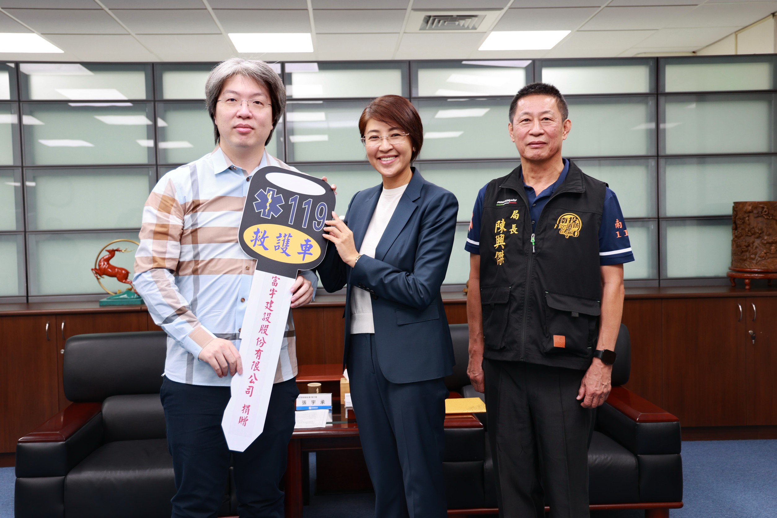 富宇建設捐贈高頂救護車 南投縣緊急救護添新力 - https://www.watchmedia01.com