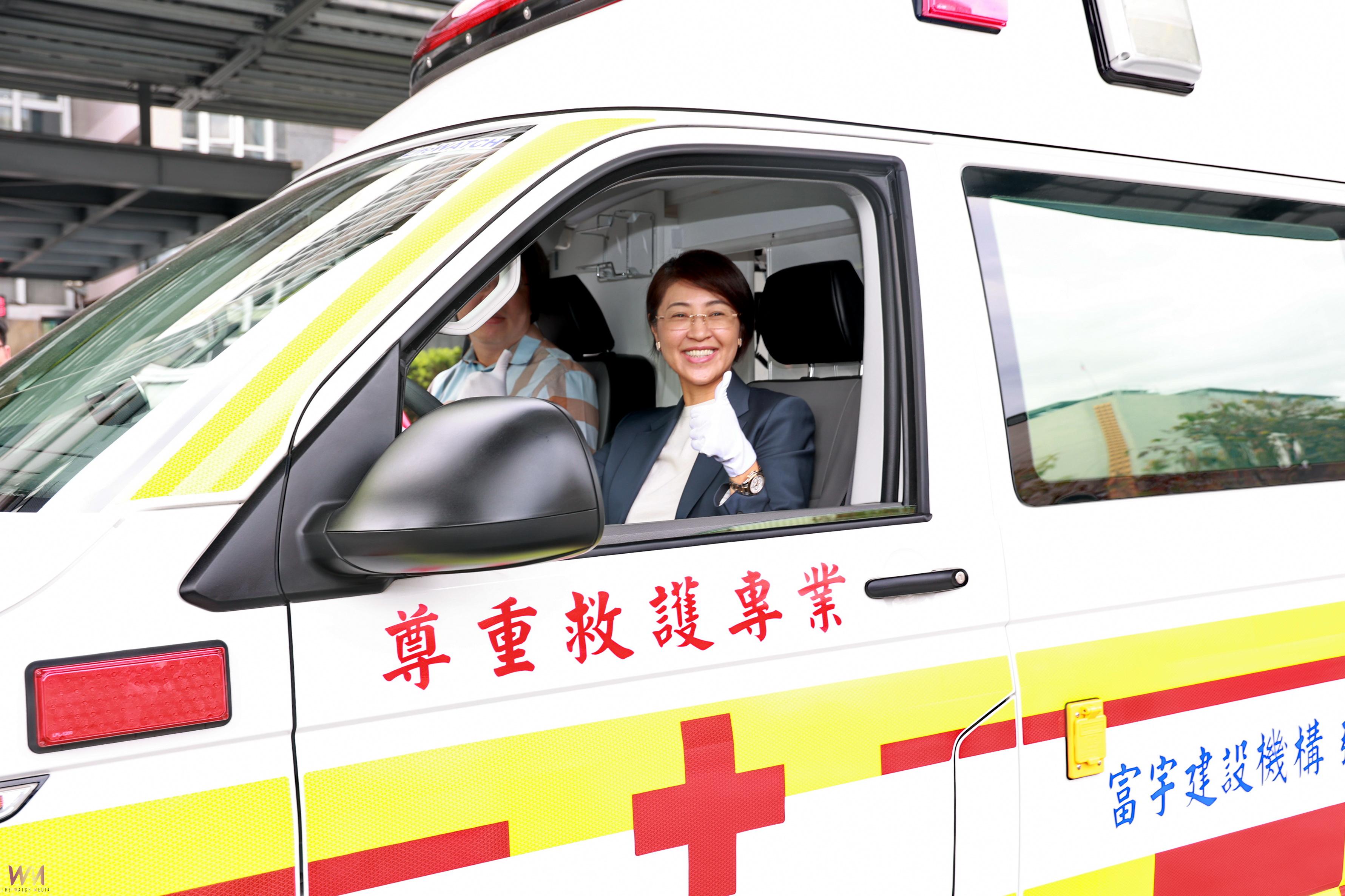 富宇建設捐贈高頂救護車 南投縣緊急救護添新力 - https://www.watchmedia01.com