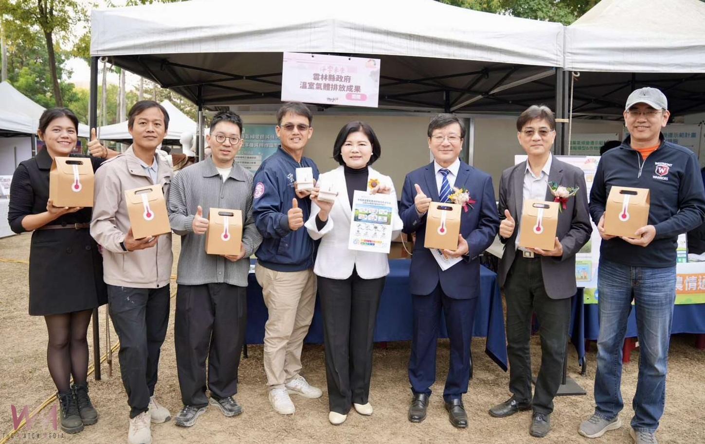 益生菌助稻田大減排 雲林低碳稻作成果亮眼 - https://www.watchmedia01.com