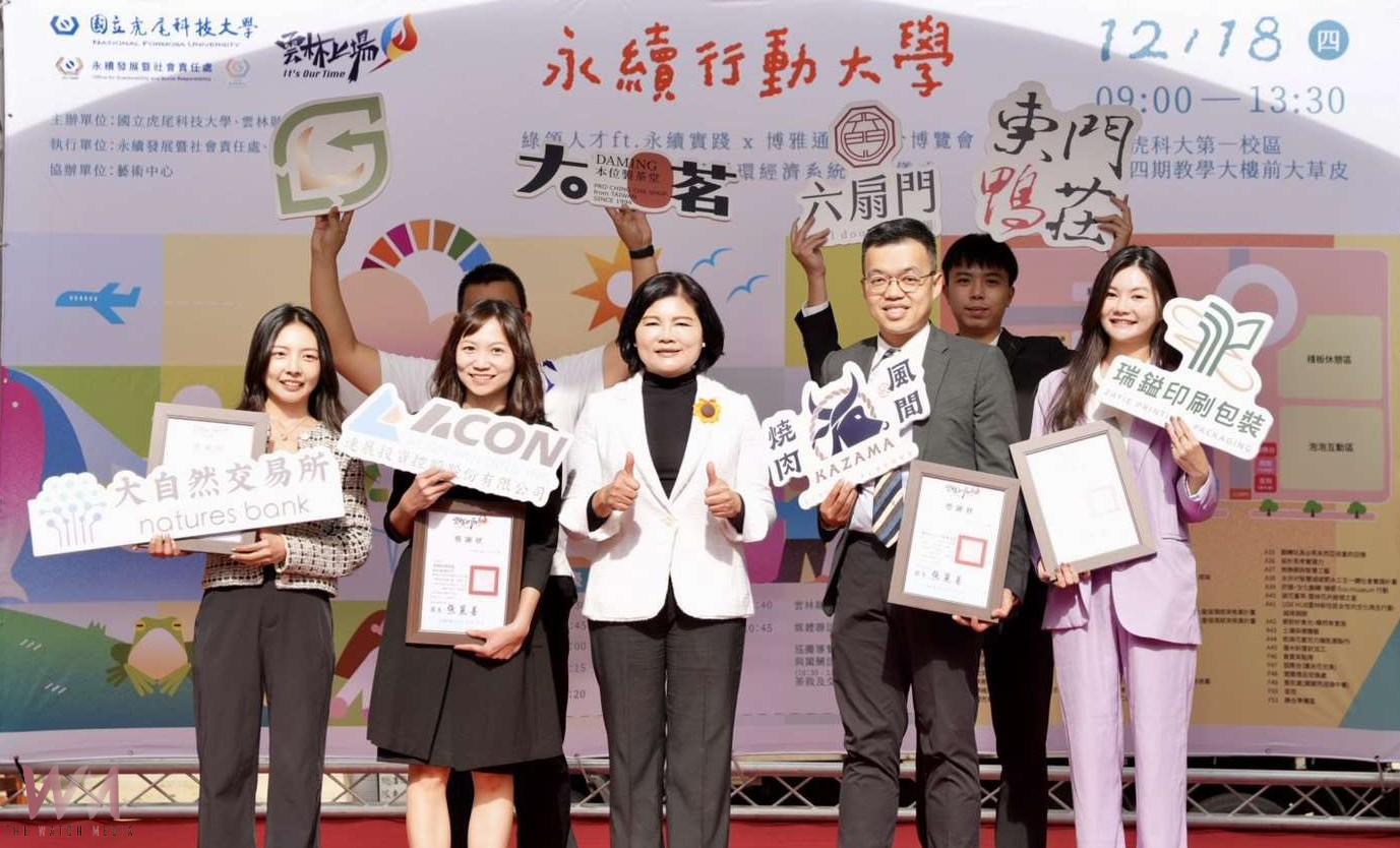 益生菌助稻田大減排 雲林低碳稻作成果亮眼 - https://www.watchmedia01.com