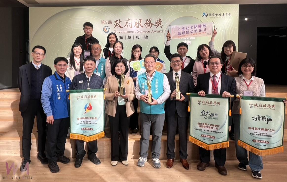 土庫鎮閱讀創新獲政府服務獎 成雲林首座得獎鄉鎮 - https://www.watchmedia01.com