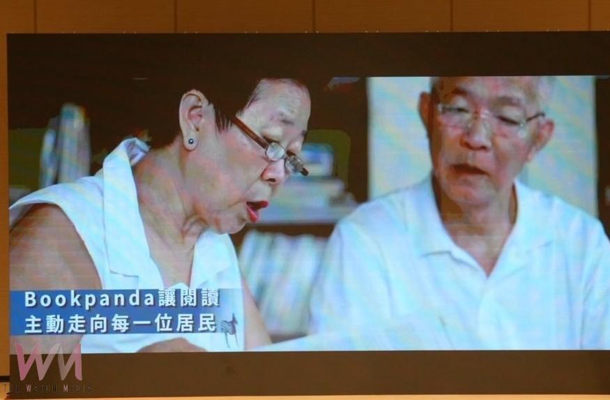 土庫鎮閱讀創新獲政府服務獎 成雲林首座得獎鄉鎮 - https://www.watchmedia01.com