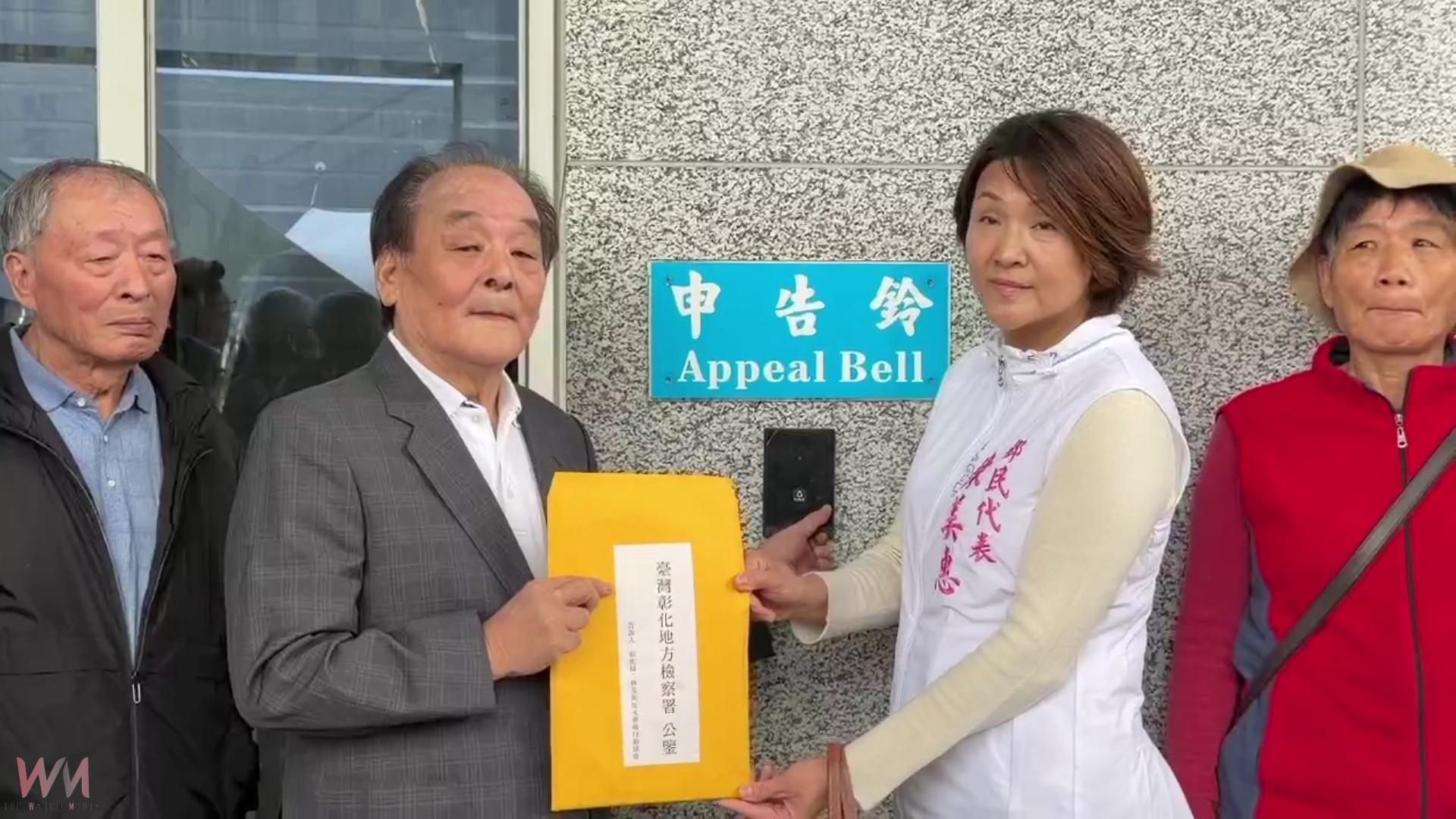 (有影片)/火葬場選址報告惹爭議 反對團體提告 縣府:一切依法 - https://www.watchmedia01.com