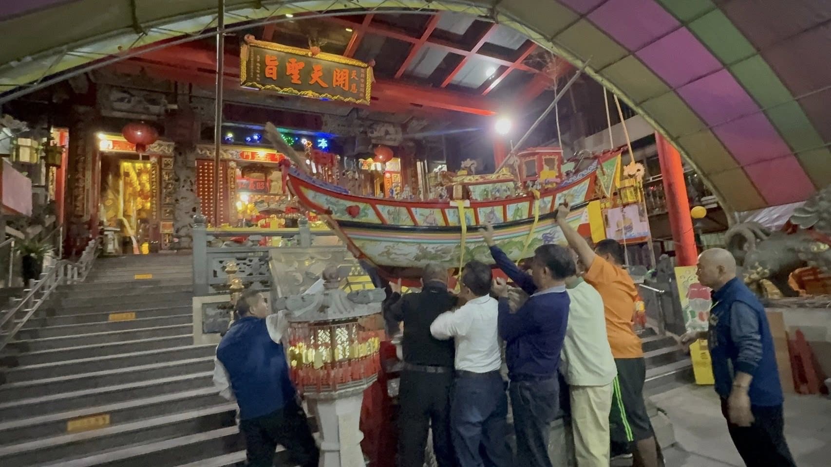 百年首見「蘭陽第一王船」駐駕宜蘭八重山西關廟12/27 盛大遶境祈安
