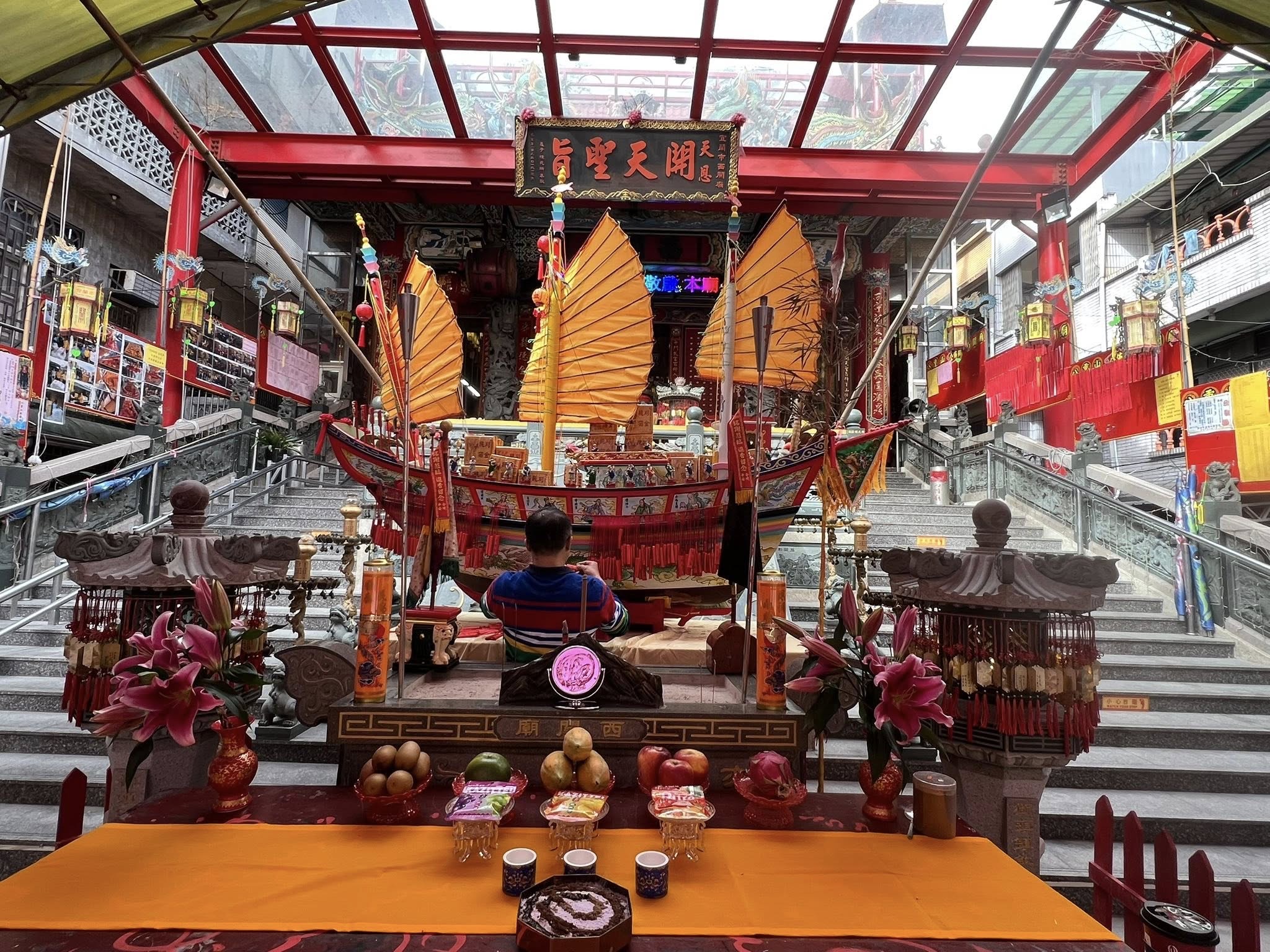 百年首見「蘭陽第一王船」駐駕宜蘭八重山西關廟12/27 盛大遶境祈安 - https://www.watchmedia01.com