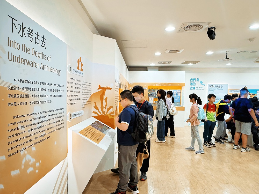 十三行博物館首推水下考古展 打造全臺唯一考古咖啡廳