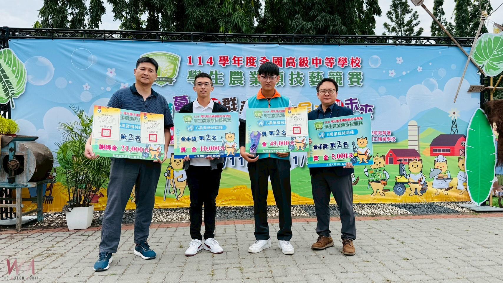 北港農工全國賽奪2金手 技職實力耀眼