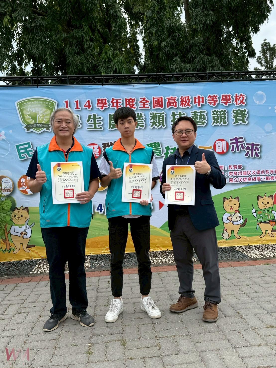 北港農工全國賽奪2金手 技職實力耀眼 - https://www.watchmedia01.com