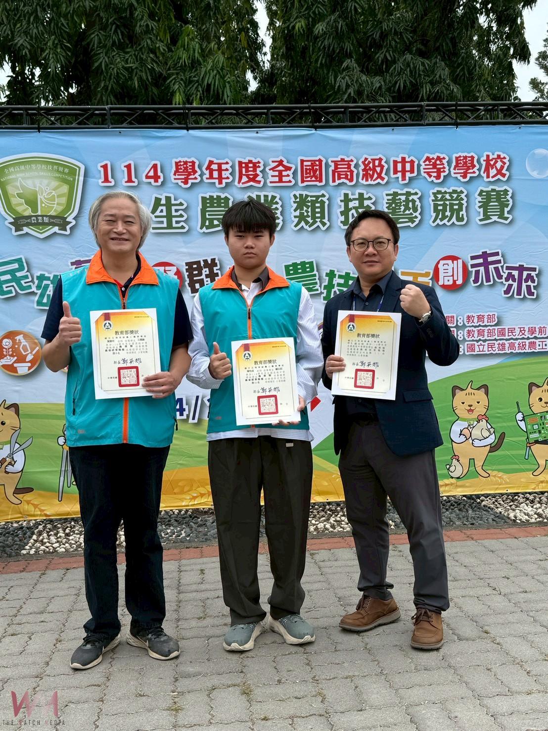 北港農工全國賽奪2金手 技職實力耀眼 - https://www.watchmedia01.com