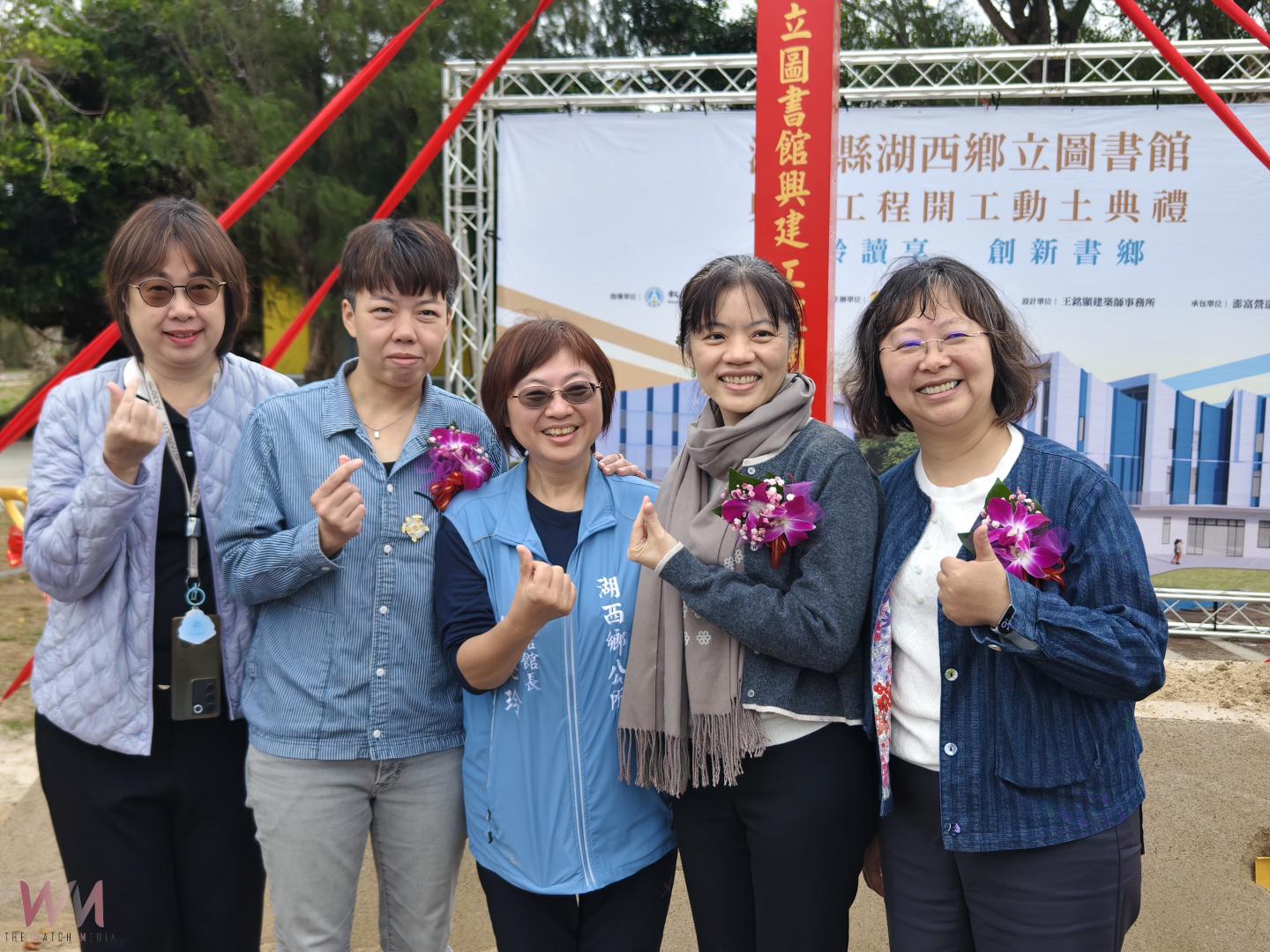 湖西鄉立圖書館動土 首座鋼構集成板木構建築打造澎湖文化新里程 - https://www.watchmedia01.com