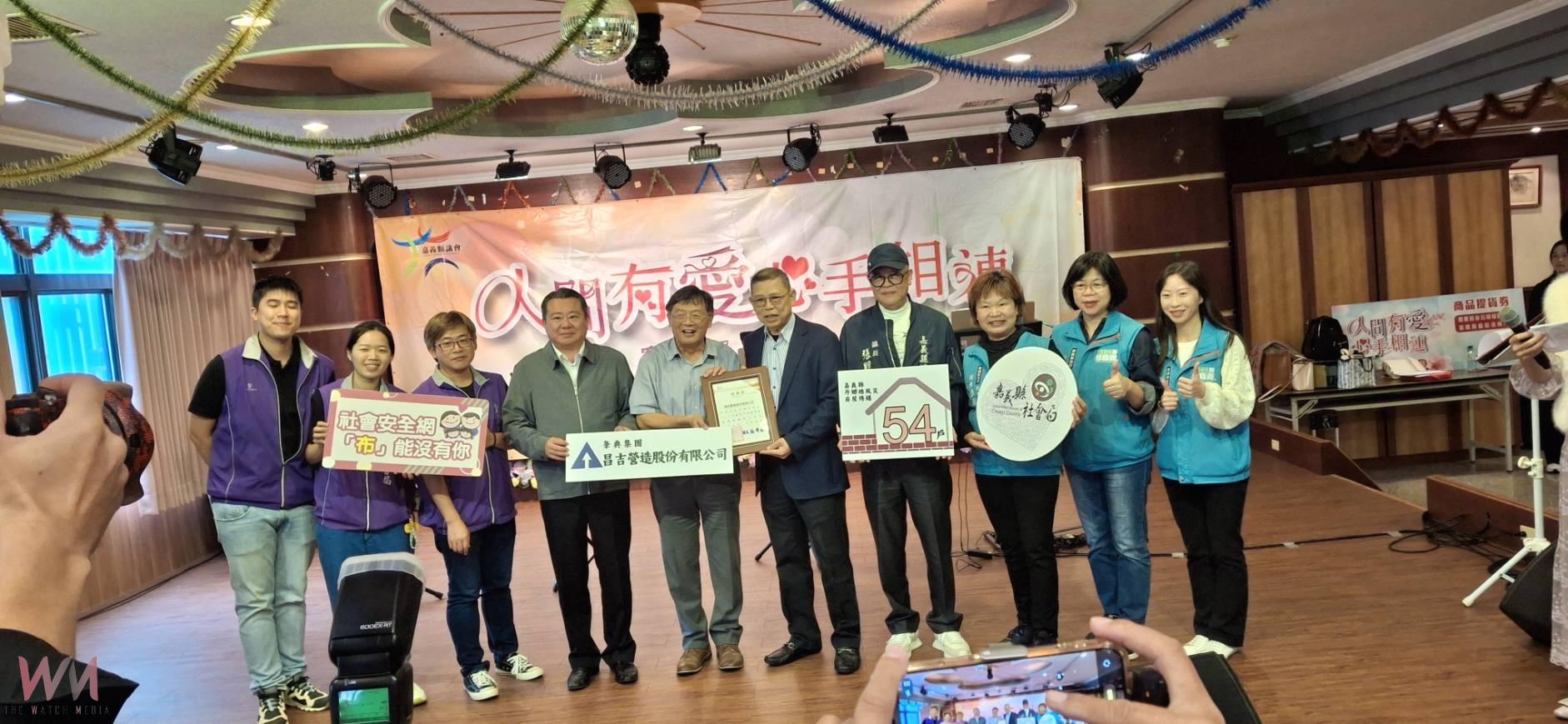 嘉縣議長張明達帶領團隊寒冬送暖 11年不間斷辦「人間有愛、心手相連」福益弱勢 - https://www.watchmedia01.com