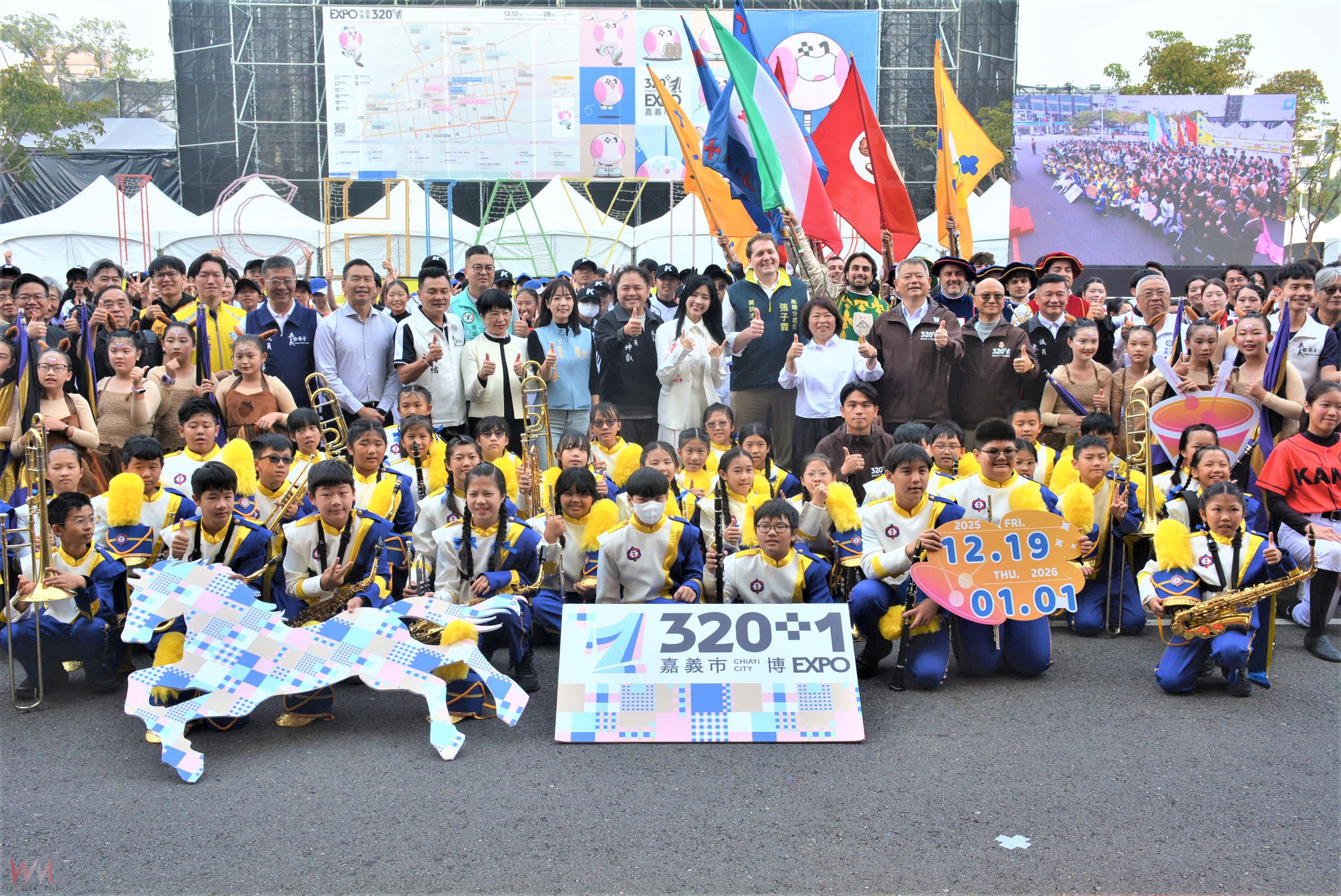 超過百支優秀樂團齊聚　嘉義市國際管樂節盛大登場