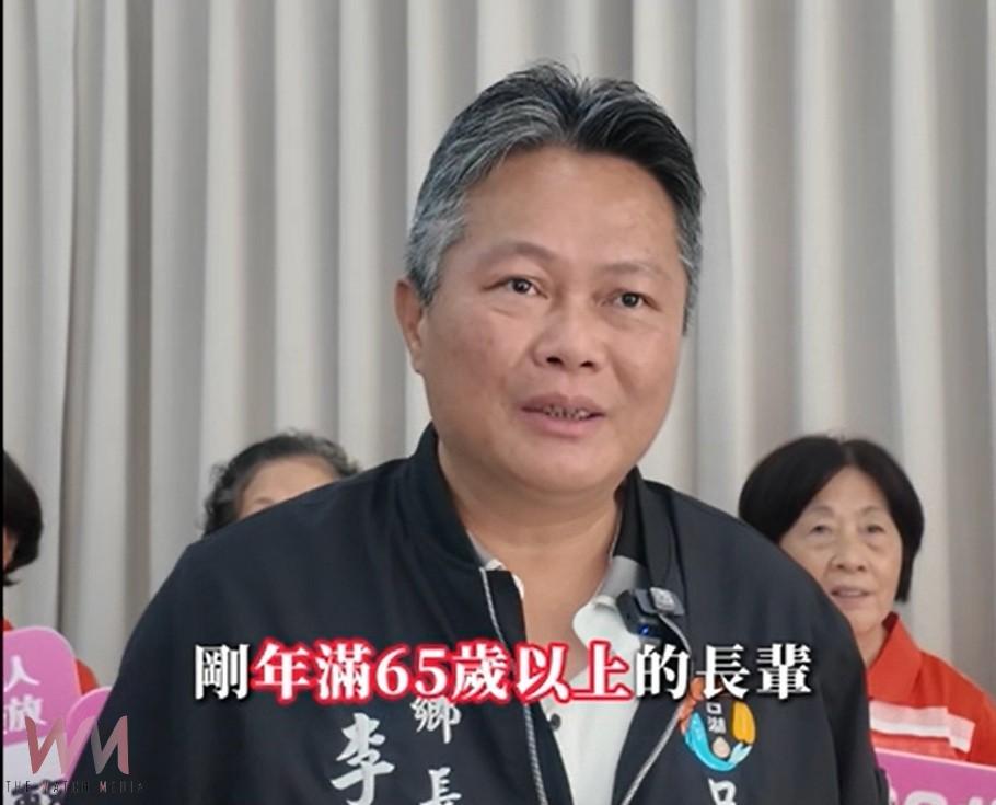 (有影片)/李龍飛說明115社福政策 打造安心生活的口湖鄉 - https://www.watchmedia01.com