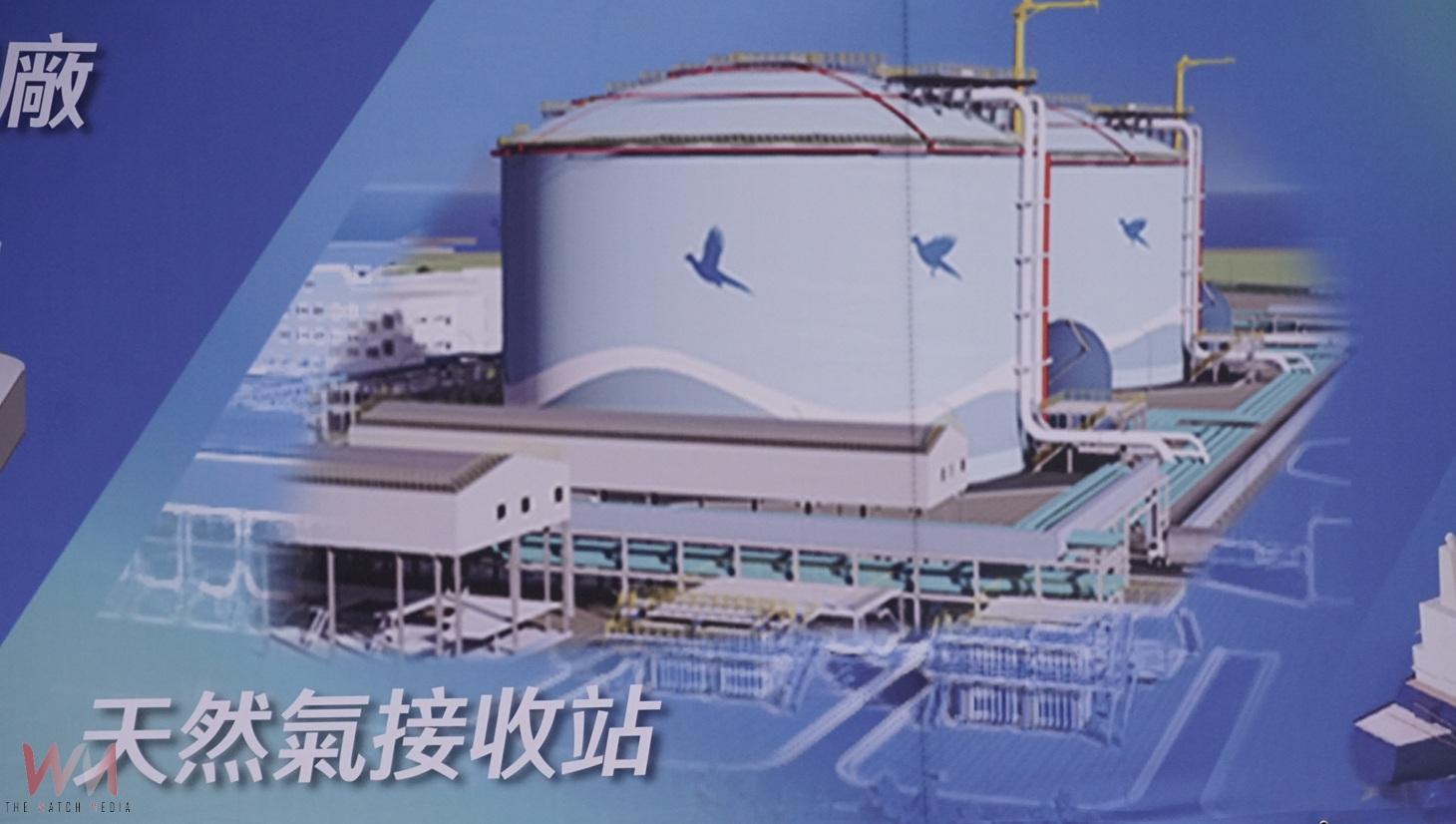 (有影片)/國內首例民營電廠自建LNG接收站 麥寮電廠邁向煤轉氣 拚2029商轉 - https://www.watchmedia01.com