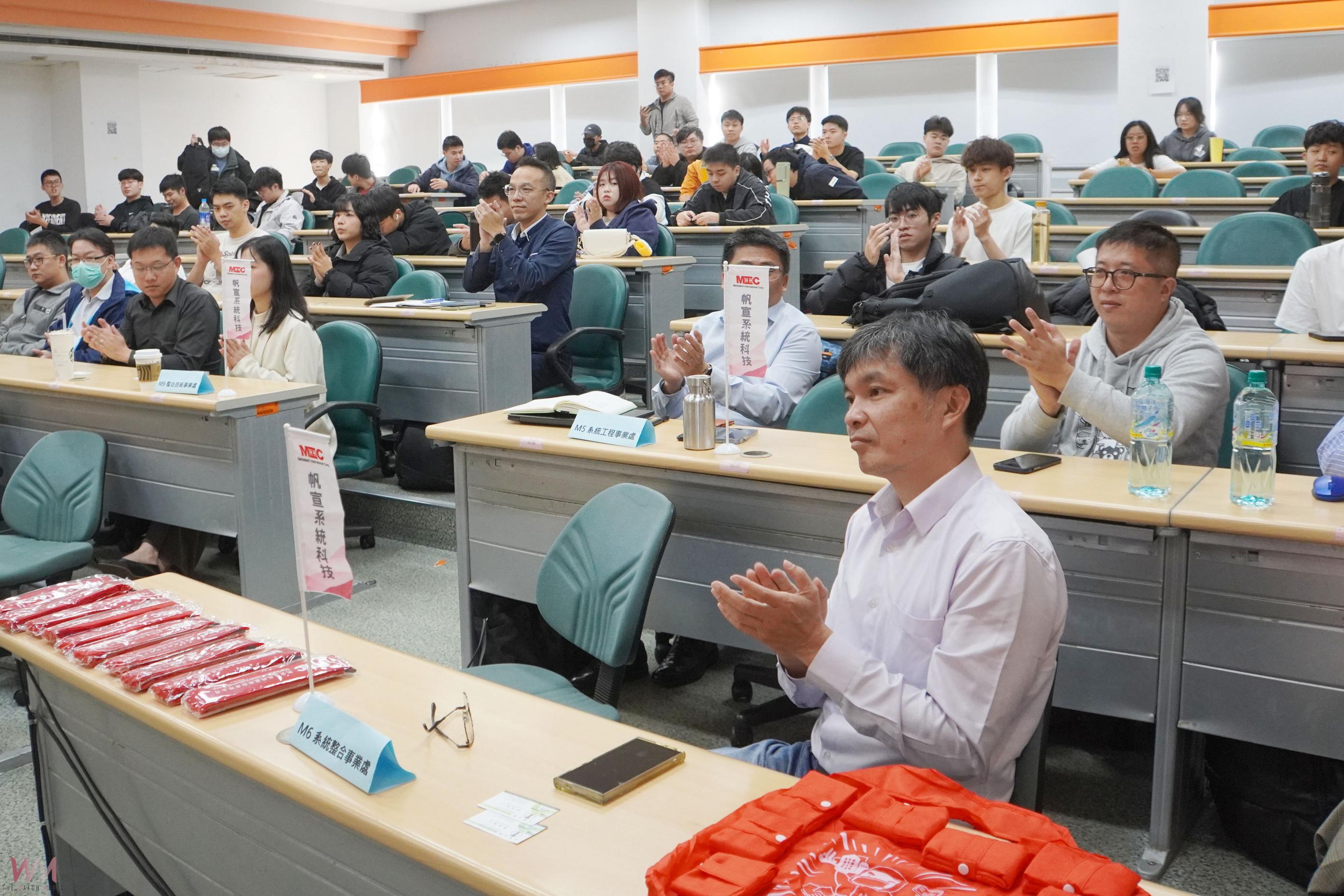 帆宣系統科技進校徵才 鎖定大葉工學院新鮮人 - https://www.watchmedia01.com