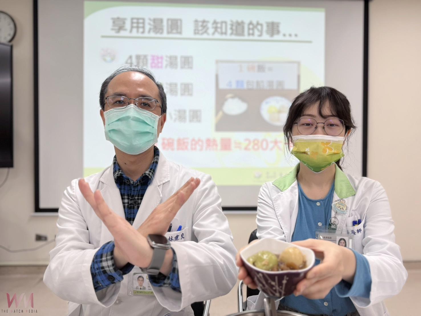 10顆包餡湯圓下肚血糖瞬間失控　營養師：4顆包餡湯圓等於一碗飯熱量 - https://www.watchmedia01.com