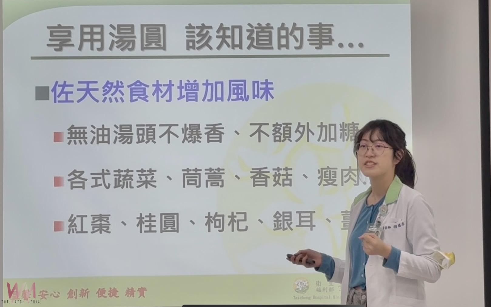 10顆包餡湯圓下肚血糖瞬間失控　營養師：4顆包餡湯圓等於一碗飯熱量 - https://www.watchmedia01.com