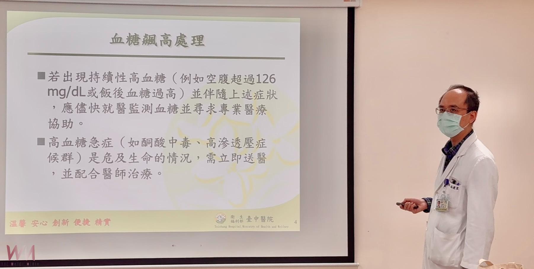 10顆包餡湯圓下肚血糖瞬間失控　營養師：4顆包餡湯圓等於一碗飯熱量 - https://www.watchmedia01.com