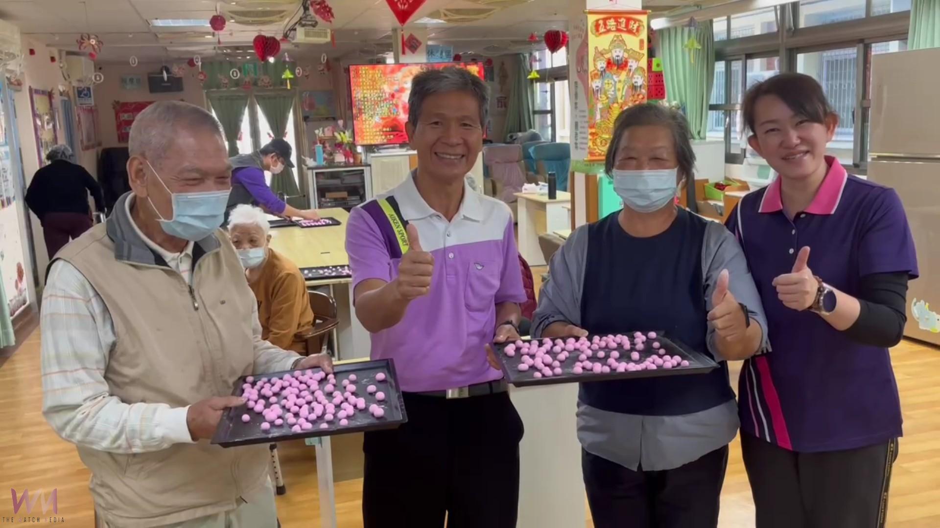 （有影片）／彰化榮家日照中心冬至活動　長輩親手搓湯圓笑聲滿溢 - https://www.watchmedia01.com