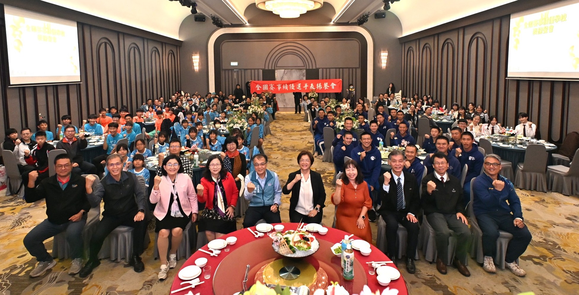 彰化學子全國、國際賽事捷報頻傳　縣府表揚績優師生 - https://www.watchmedia01.com