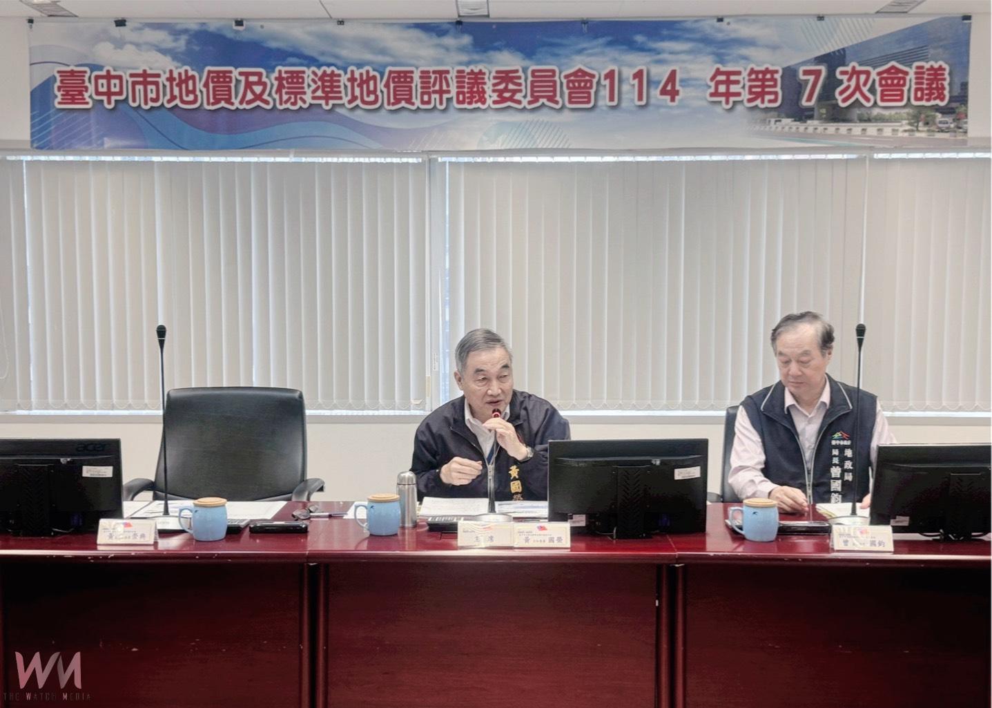 合理反映不動產市場變化　中市115年公告土地現值、公告地價微幅調整 - https://www.watchmedia01.com