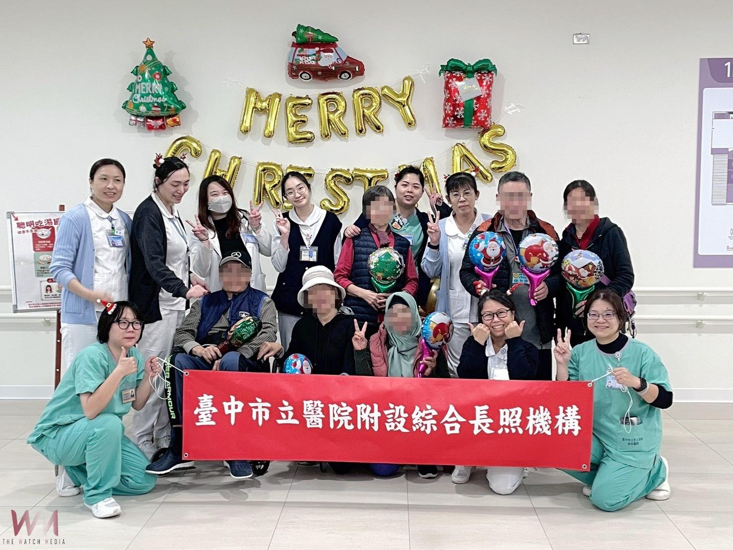 友善共融關懷照護 中市醫長照「迎冬至、慶耶誕」溫馨相伴登場 - https://www.watchmedia01.com