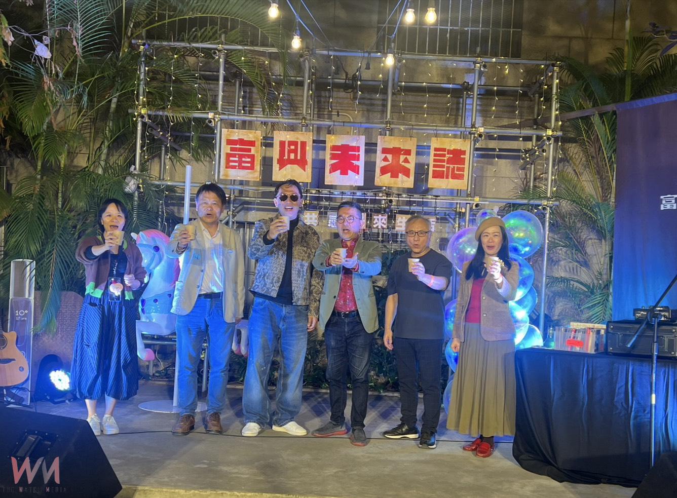 中市歷史老屋再生 「富興工廠」四週年策展 啟動未來生活五感想像 - https://www.watchmedia01.com