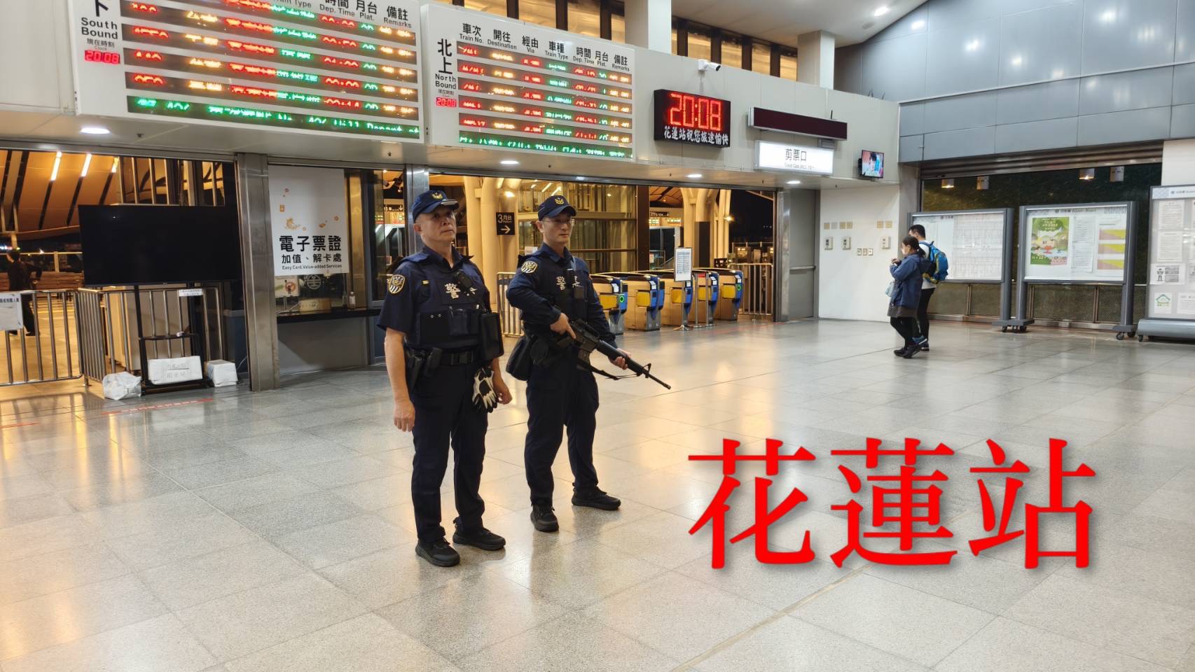 恐攻者張文雲端筆記、學生照曝光! 台警長槍預防模仿犯 - https://www.watchmedia01.com