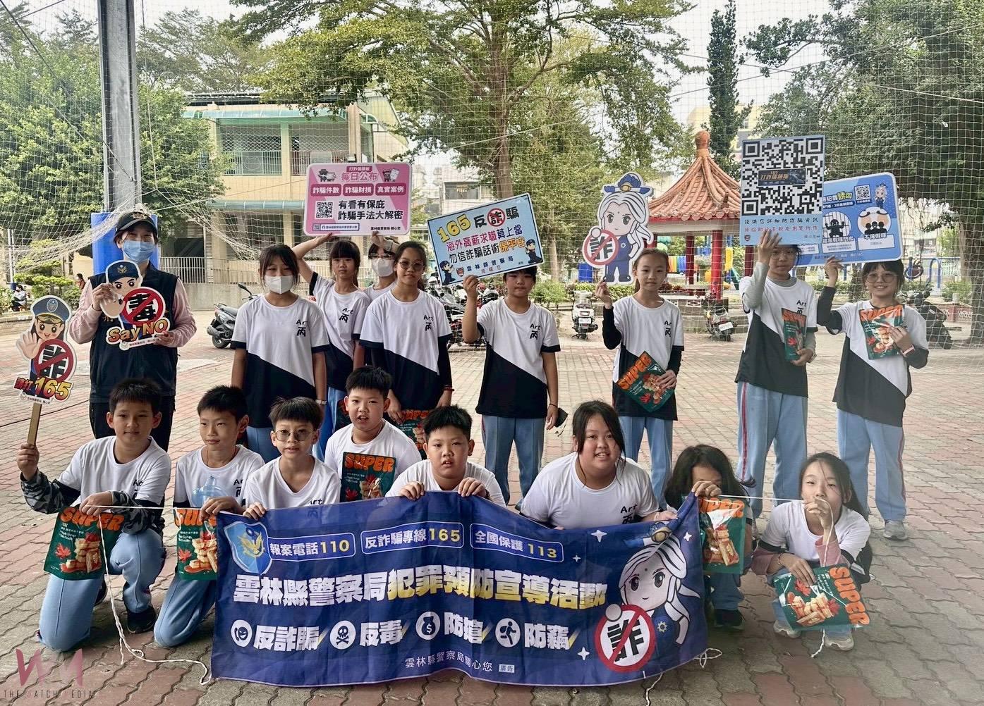 北港鎮南陽國小歡慶127週年校慶　警分局設攤宣導社區安全 - https://www.watchmedia01.com