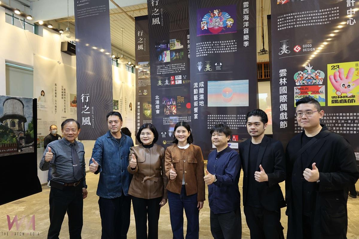 雲林首屆設計週登場 展現「雲林風」設計能量