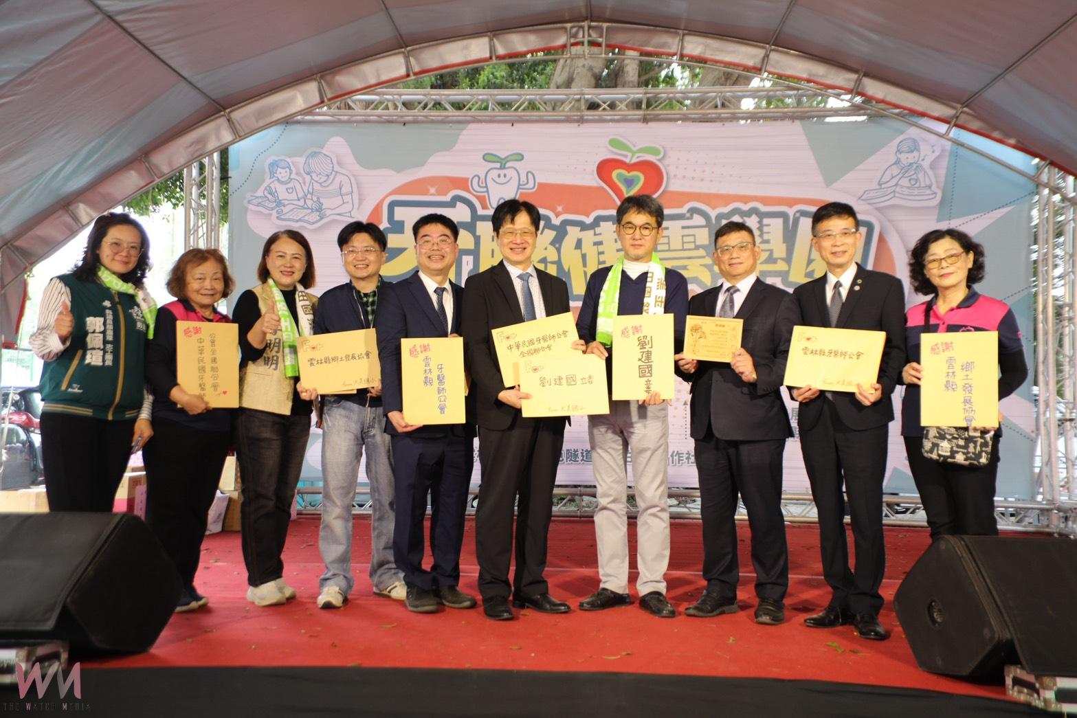 牙聯健雲學園成果發表 近兩千民眾見證孩子成長 - https://www.watchmedia01.com