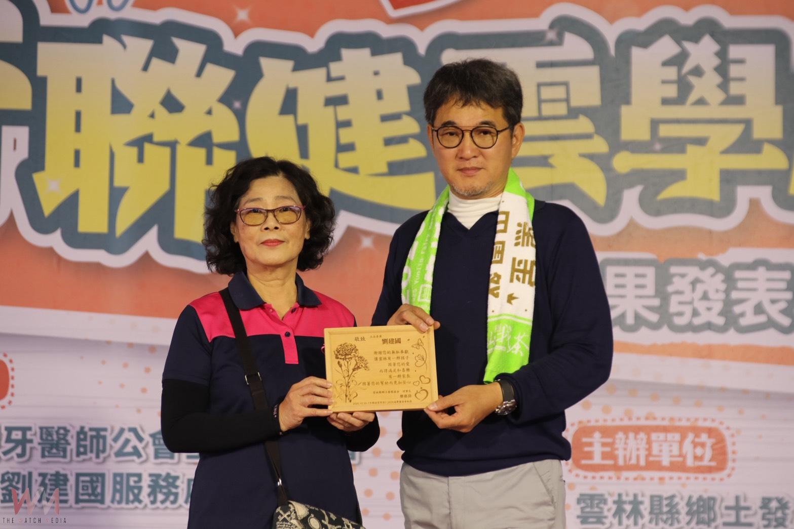 牙聯健雲學園成果發表 近兩千民眾見證孩子成長 - https://www.watchmedia01.com