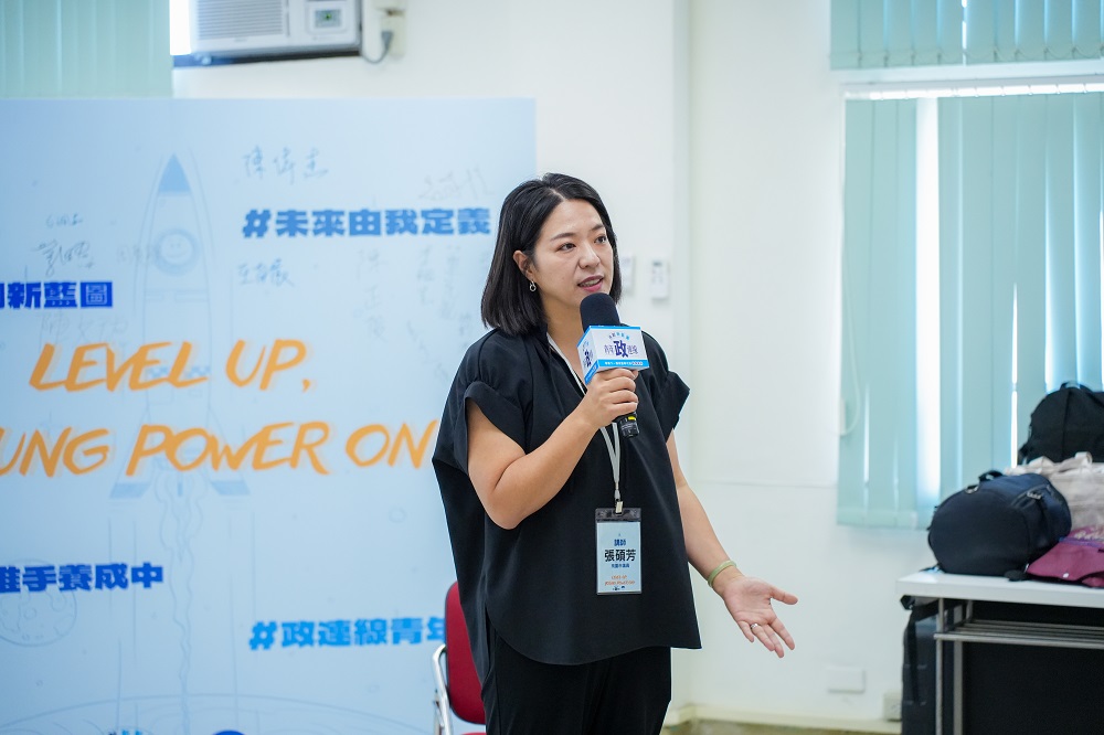 憲法法庭宣告憲訴法修法違憲 新藍圖連線痛批憲政史最黑暗一天! - https://www.watchmedia01.com