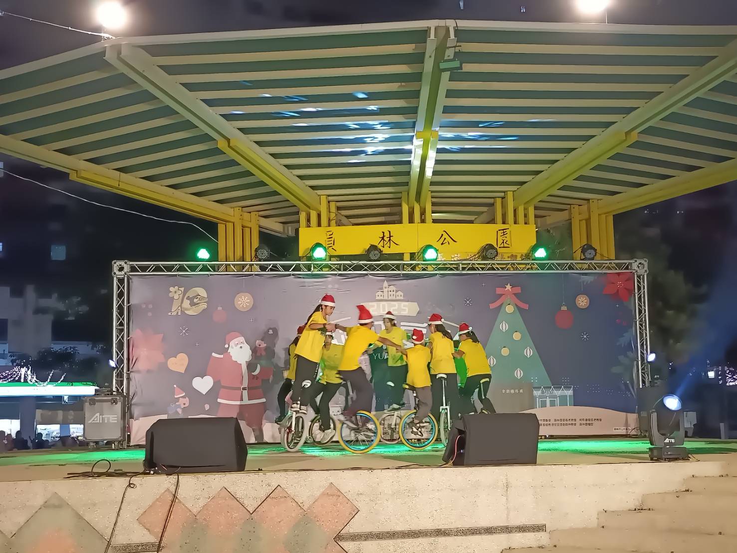 (有影片)/點亮聖誕樹 踩街報佳音暖人心 員林一起平安YA! - https://www.watchmedia01.com