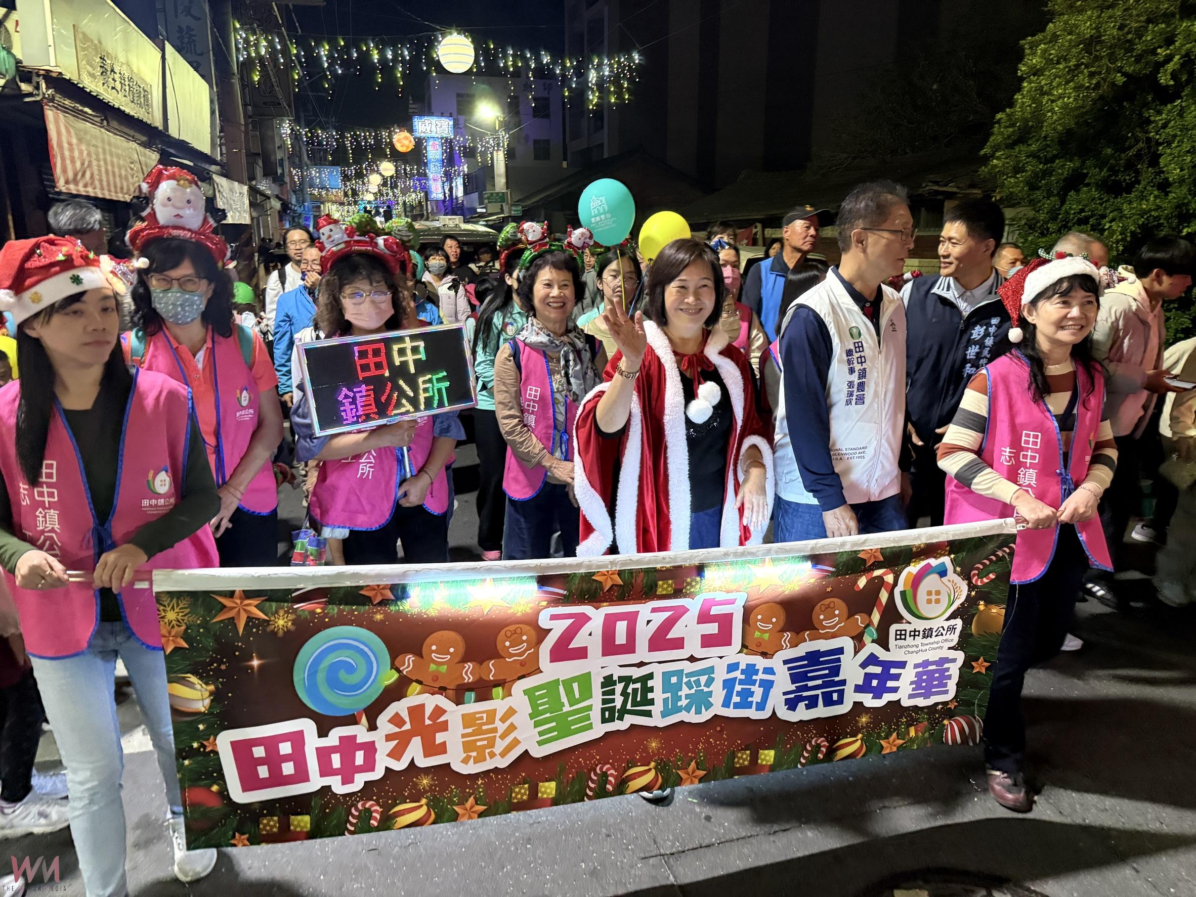 (有影片)/聖誕踩街+點燈 田中夜晚超有感 幸福許願馬亮相 - https://www.watchmedia01.com