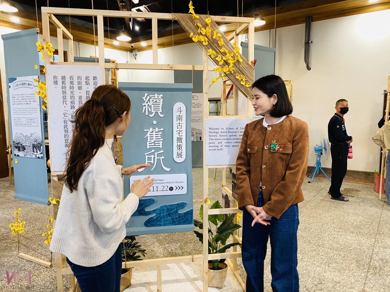 斗南文資廊帶成形 舊派出所啟動再生 - https://www.watchmedia01.com