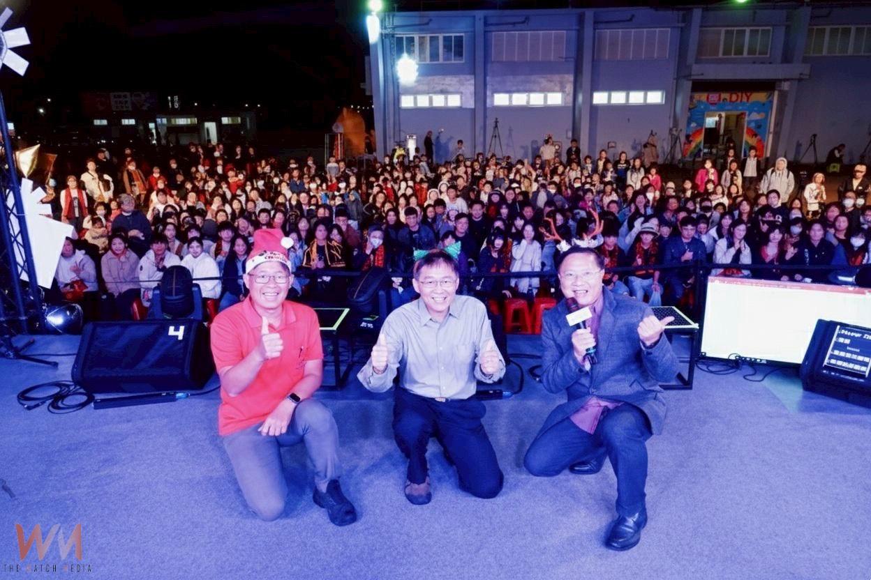 七股鹽山變身白色聖誕村!全日吸引3000人齊聚同樂 共賞十年來首次絢麗煙火 - https://www.watchmedia01.com