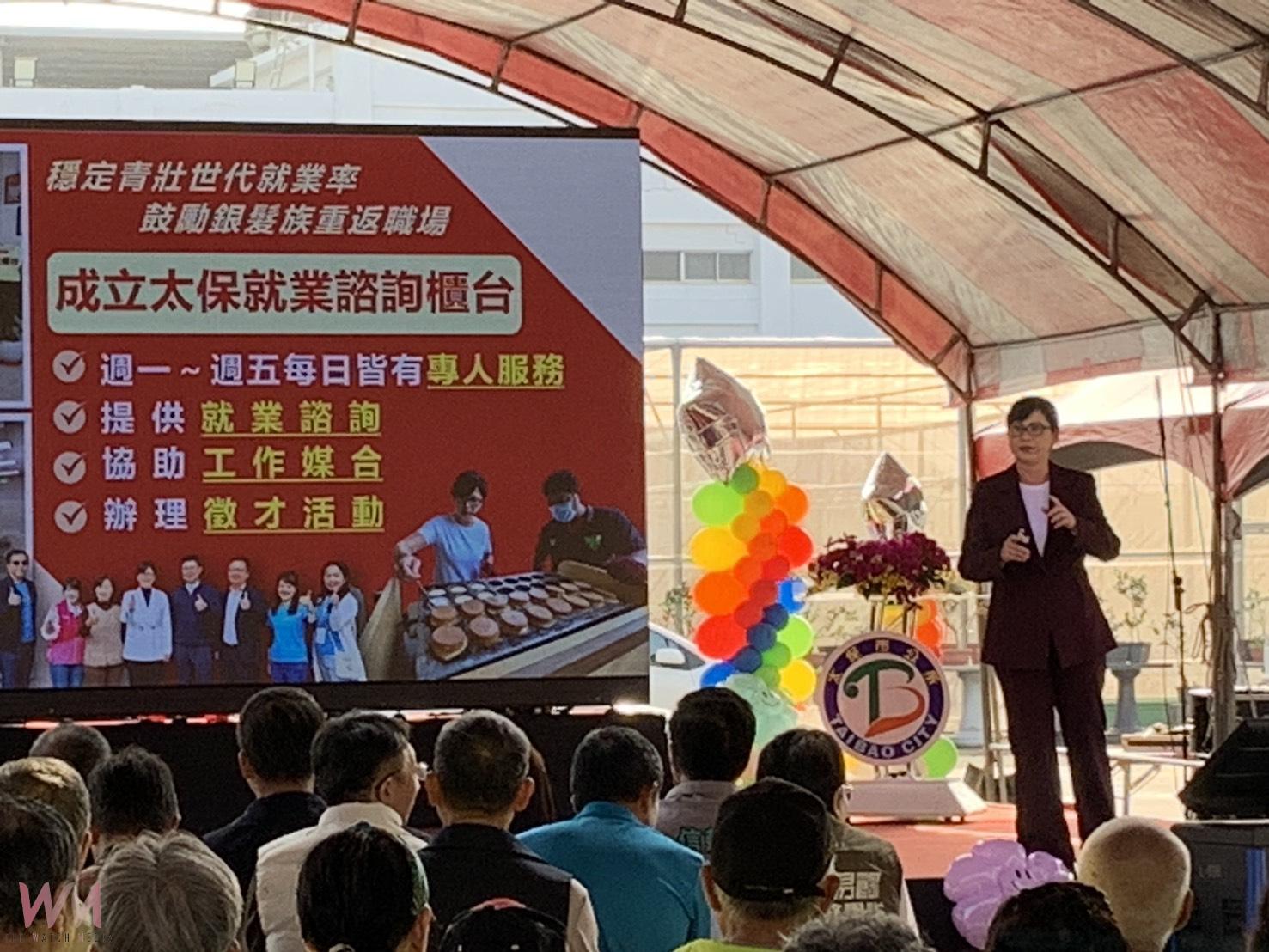 嘉義縣太保市長鄭淑分主持「114年社區成果展」暨施政三周年活動。鄭淑分強調「市政雖受阻礙,太保的進步不能停頓,公所團隊仍堅持積極為民服務。」(圖/記者陳惲朋攝)