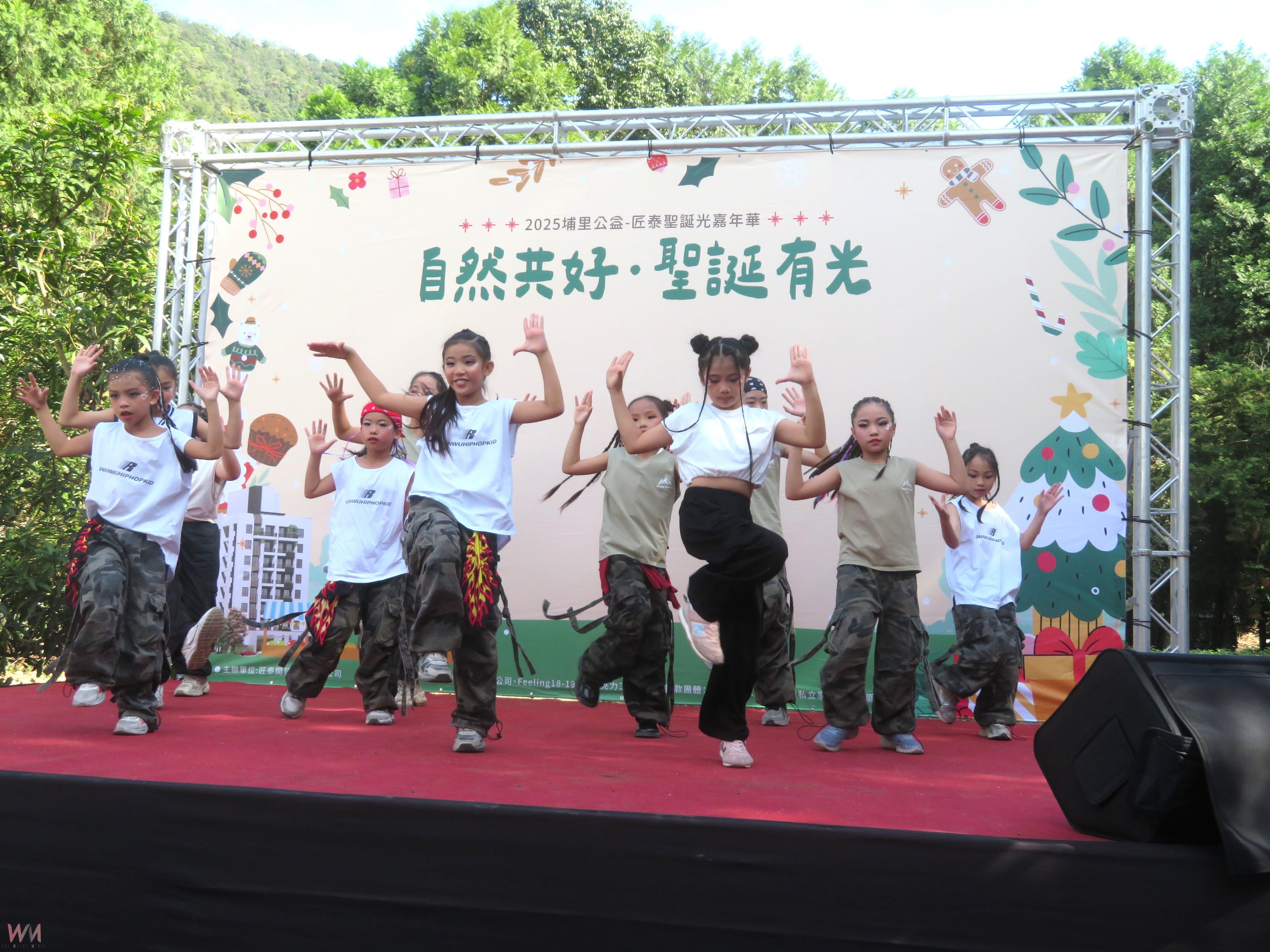 埔里公益匠泰聖誕光嘉年華以光凝聚公益與陪伴 - https://www.watchmedia01.com