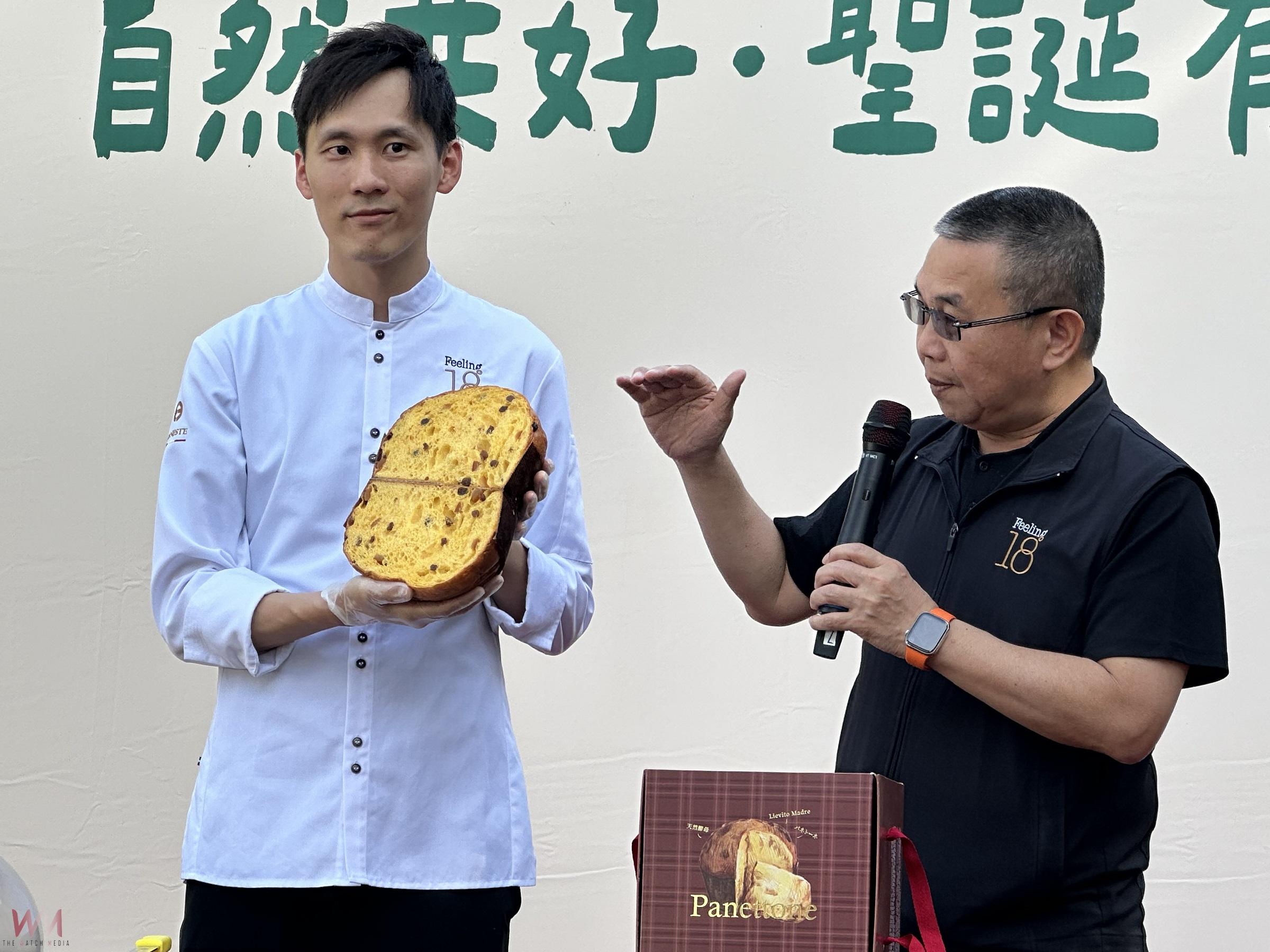 埔里公益匠泰聖誕光嘉年華以光凝聚公益與陪伴 - https://www.watchmedia01.com