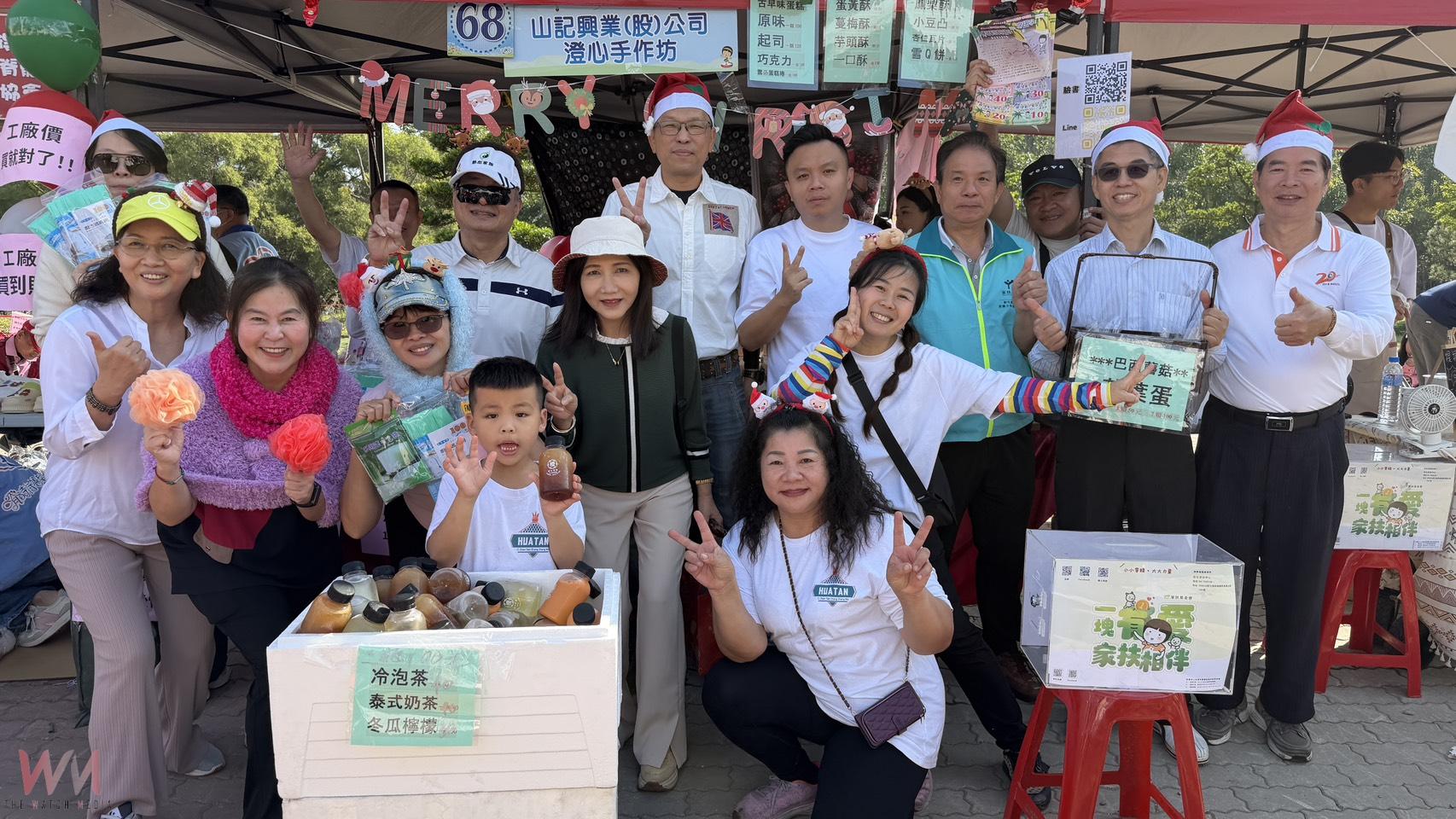 （有影片）／獅子會攜手彰化家扶辦耶誕園遊會　募款助弱勢兒少 - https://www.watchmedia01.com