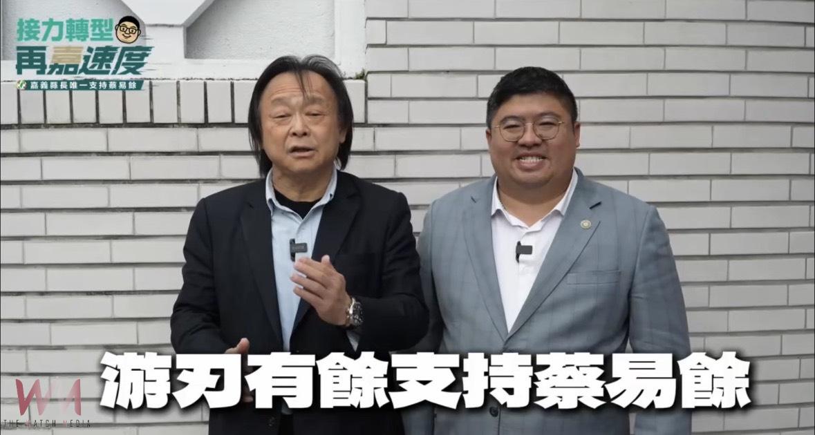 民進黨嘉義縣長黨內初選參選人蔡易餘立委前進山區掃街拜票爭取支持。（圖/蔡易餘立委服務處提供）