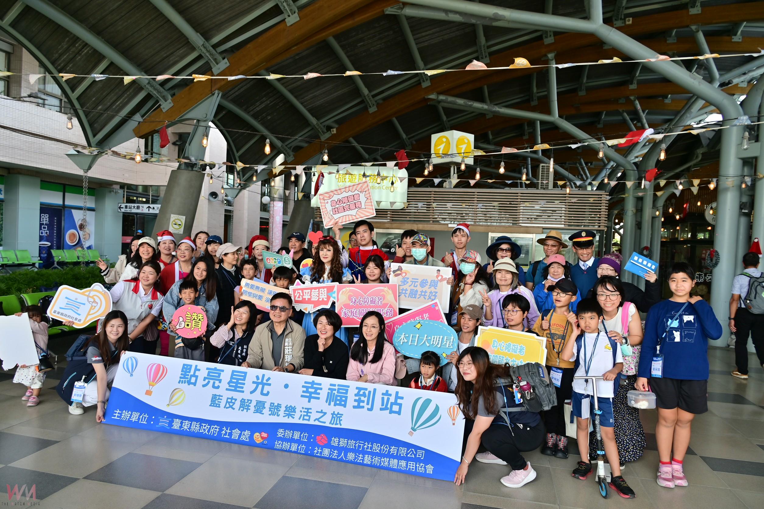 專屬藍皮療癒啟程！台東縣長饒慶鈴致意遞溫暖 - https://www.watchmedia01.com