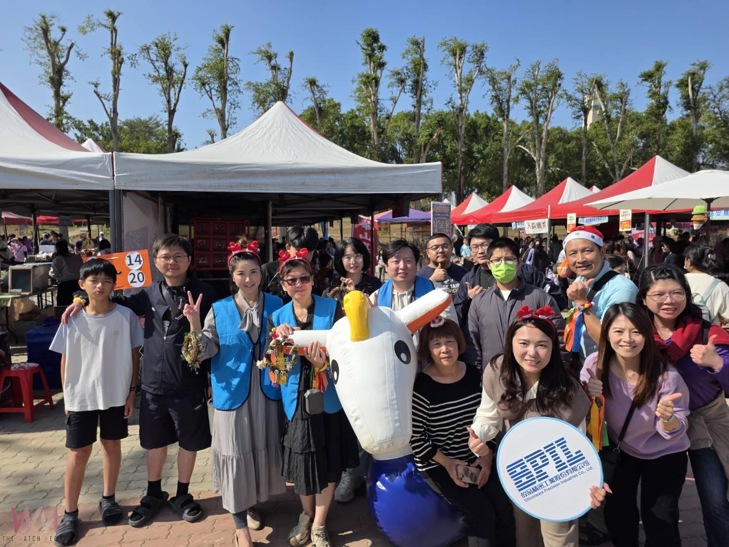 矽品園遊會「騎寶馬」吸睛　捐款助彰化家扶迎馬年 - https://www.watchmedia01.com