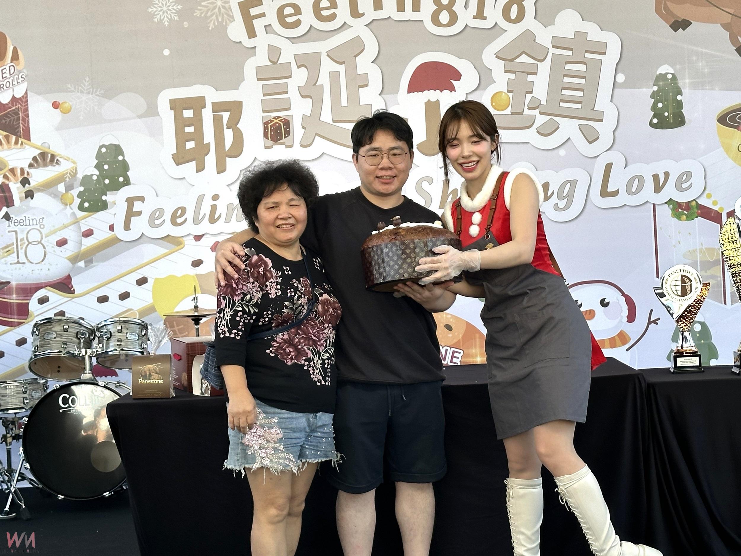 聖誕麵包潘那朵分享會 善款捐贈陳綢阿嬤少年基金會 - https://www.watchmedia01.com