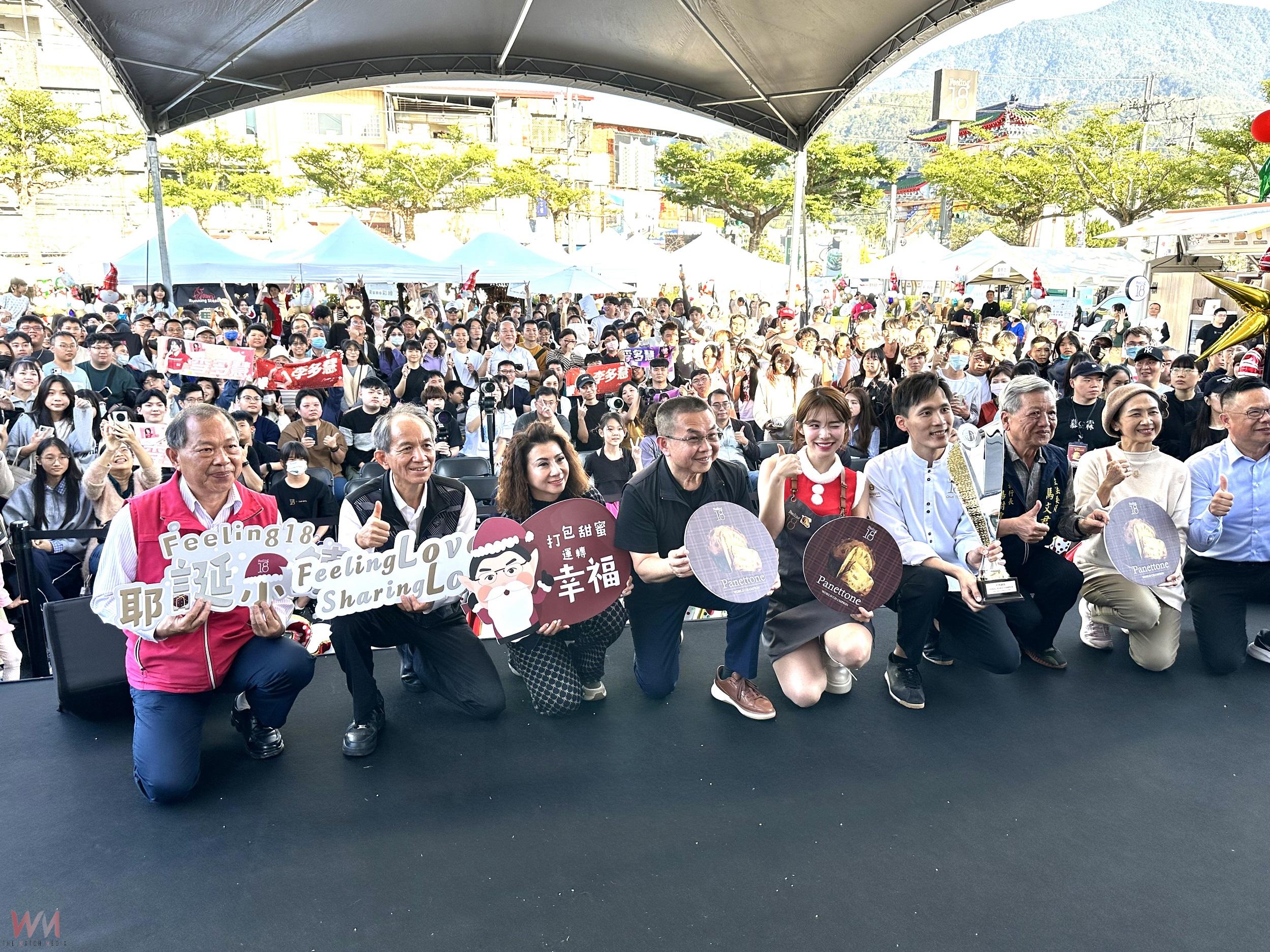 聖誕麵包潘那朵分享會 善款捐贈陳綢阿嬤少年基金會 - https://www.watchmedia01.com