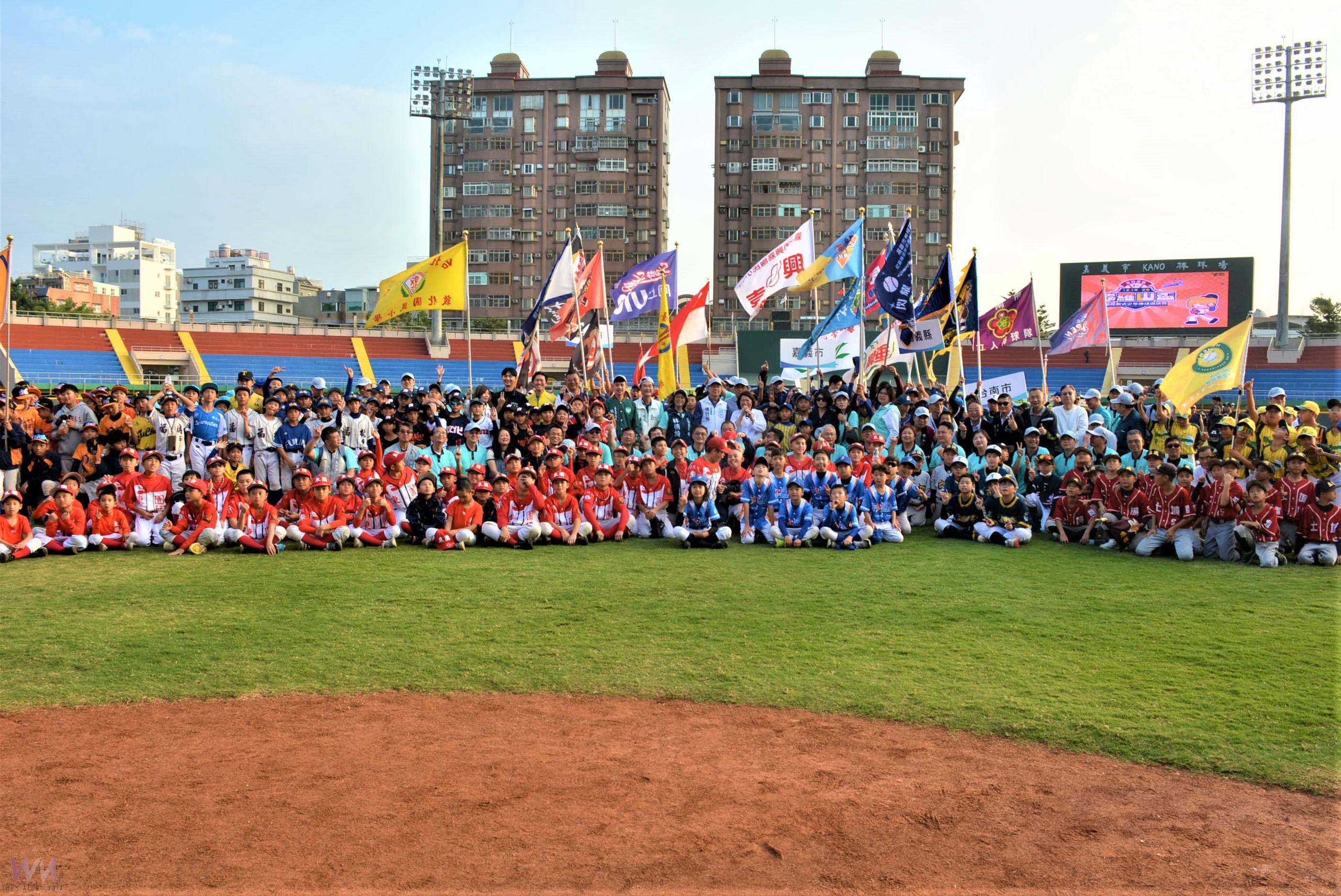 258支球隊齊聚切磋 諸羅山盃少棒賽熱鬧開打 - https://www.watchmedia01.com