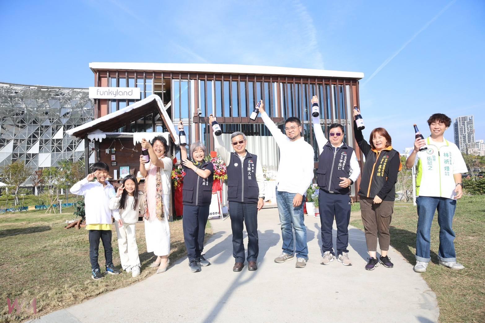 喝咖啡、看夕陽一次滿足　台中中央公園 Funkyland 啟用成社群打卡新亮點