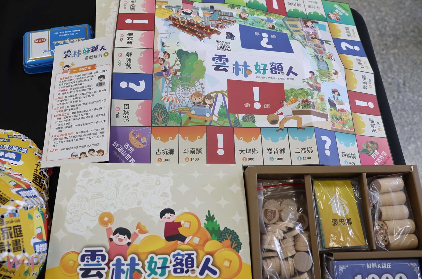 (有影片)/雲林台語家庭徵集全國第一 1371戶學台語生活化成果亮眼 - https://www.watchmedia01.com