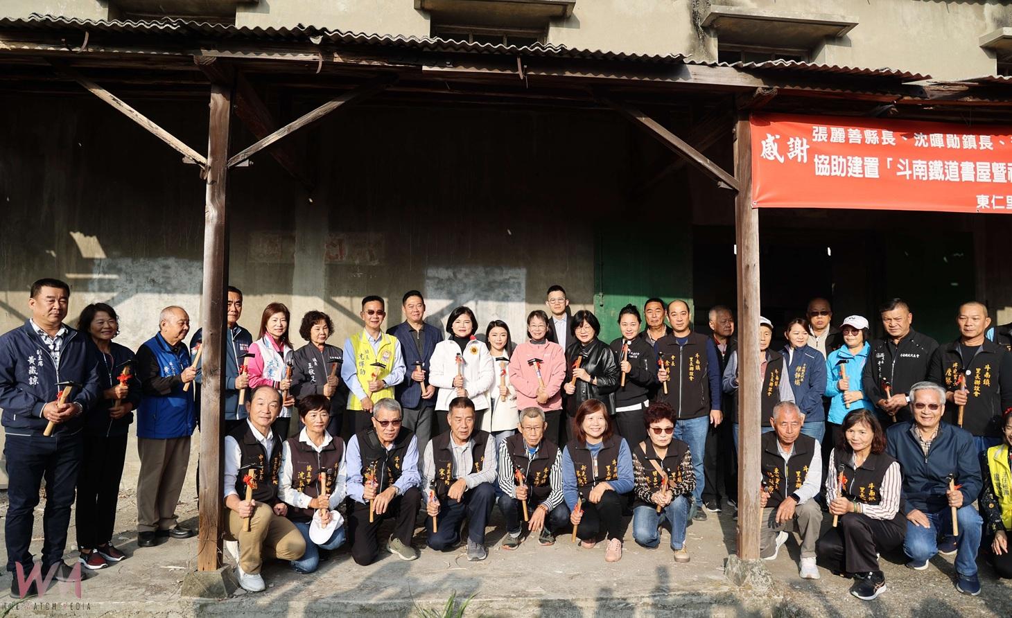 斗南台鐵舊倉庫成小書屋動工 廢棄倉庫蛻變教育藝文空間 - https://www.watchmedia01.com